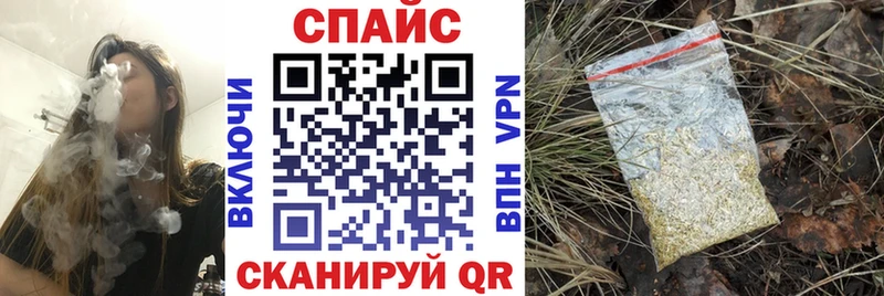 цена наркотик Полевской кракен ТОР БУТИРАТ BDO