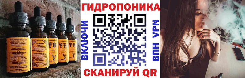 Canna-Cookies конопля  Полевской 