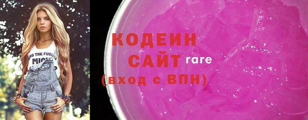 шишки Лихославль