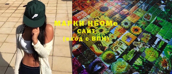 СК Лиски