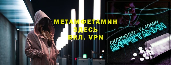mdpv Дмитровск