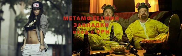 mdpv Дмитровск