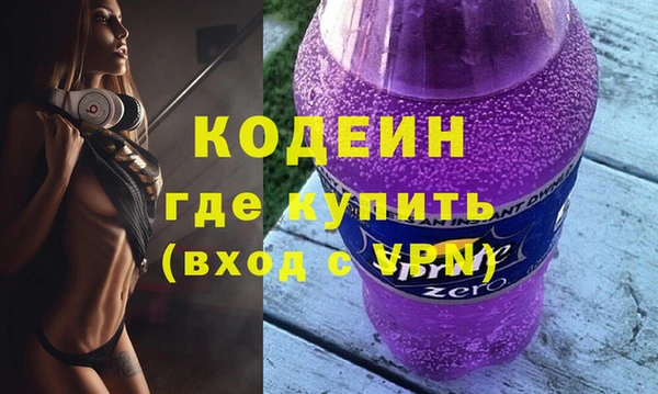 mdpv Дмитровск