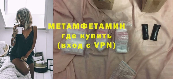 соль ск Дмитриев