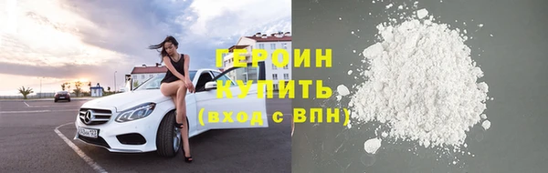 mdpv Дмитровск