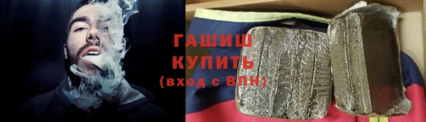 mdpv Дмитровск