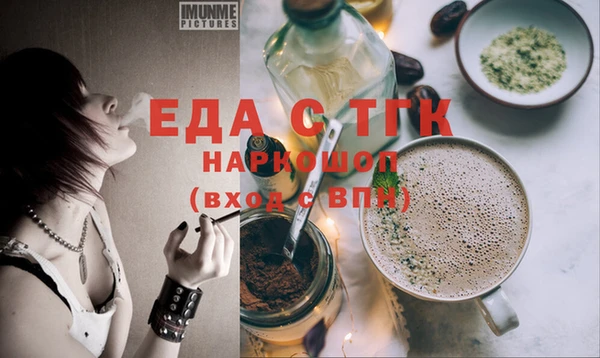 apvp Елизово