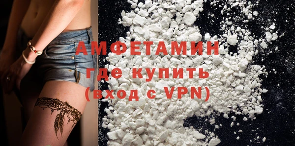 mdpv Дмитровск