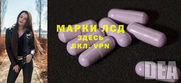 mdpv Дмитровск