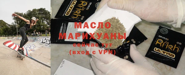 героин Липки