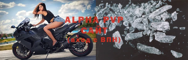 mdpv Дмитровск