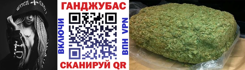 блэк спрут ССЫЛКА  Полевской  МАРИХУАНА конопля 